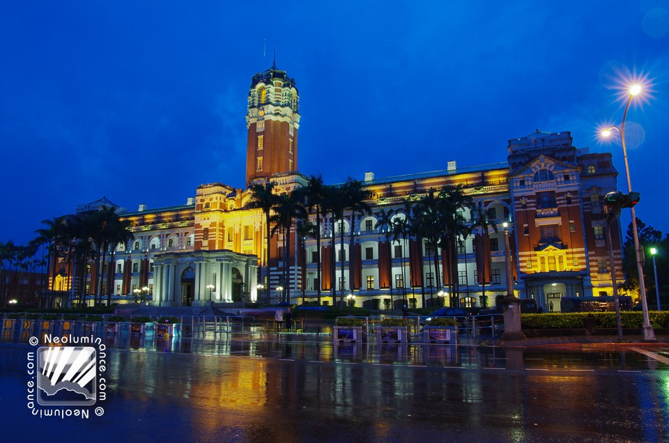 Taipei Presidential Building