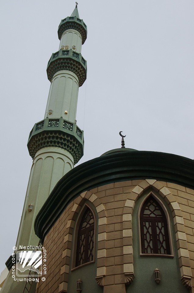 Green Minaret