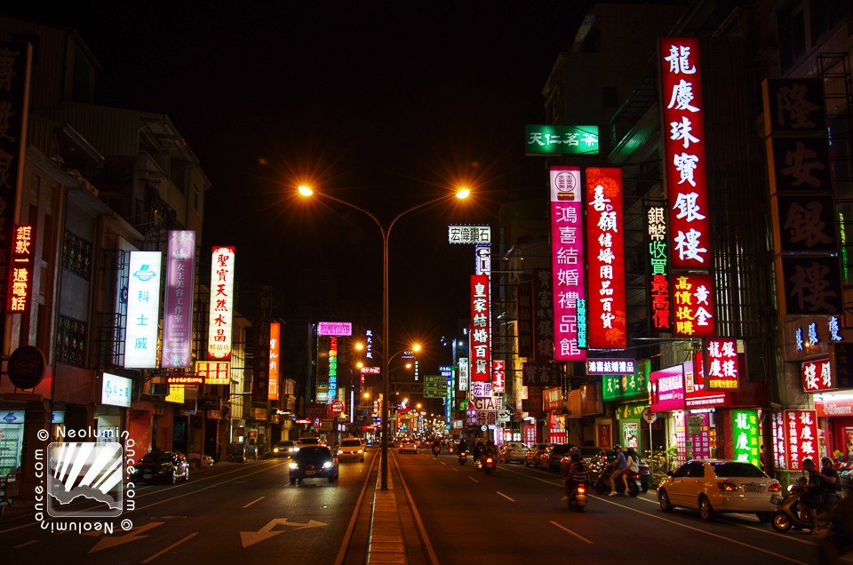 Tainan Street Lights