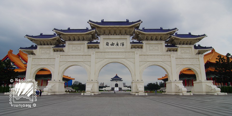 Chiang Kai Shek Gate