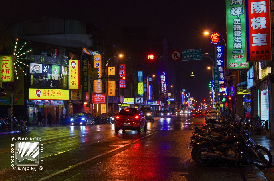 Taipei Street Lights